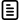 ebrochure